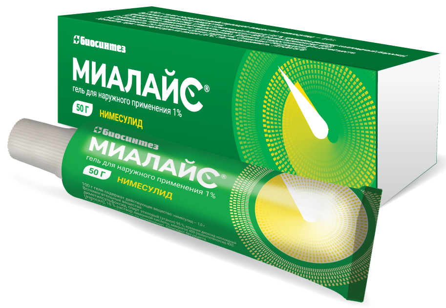 Sun Pharma extended the line of Mialays®