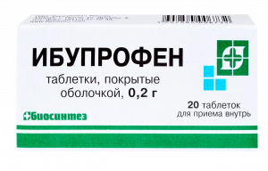 Ibuprofen