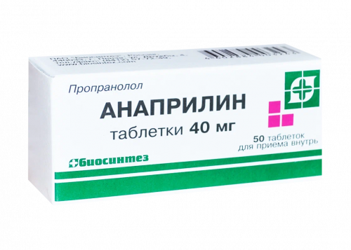 Anaprilin