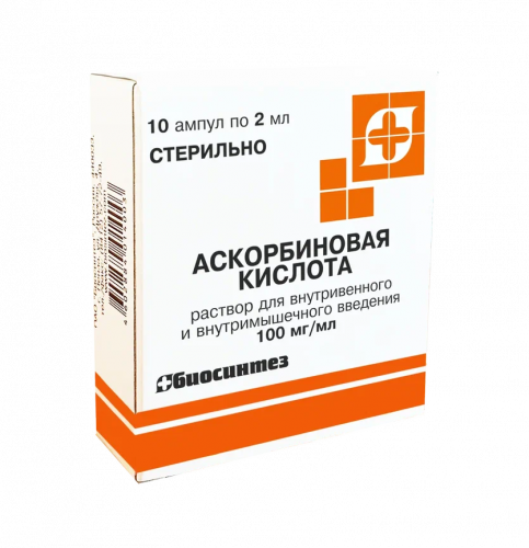 Ascorbic acid