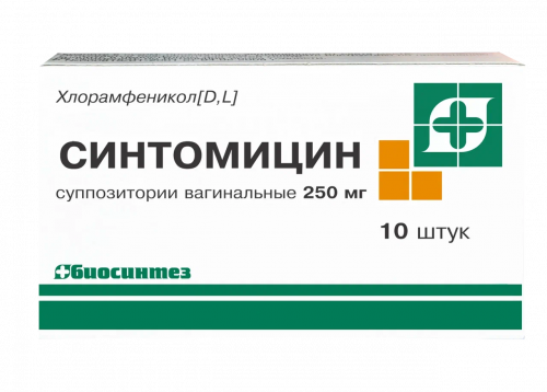 Synthomycin
