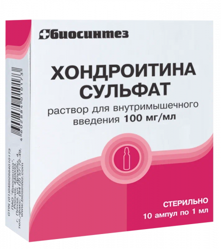 Chondroitin sulfate