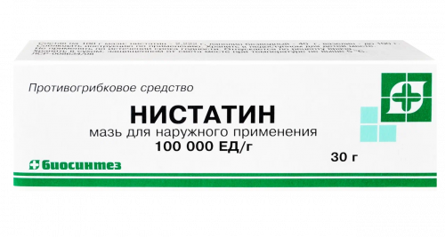 Nystatin