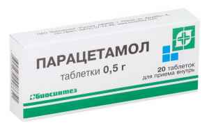Paracetamol