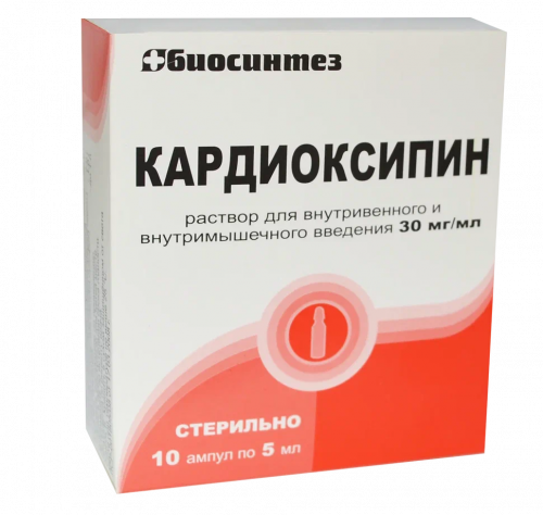 Cardioxipin®