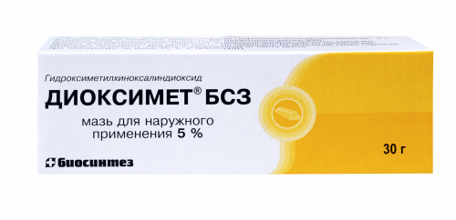 Dioxymet® BSZ