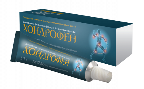 khondrofen