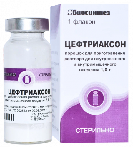Ceftriaxone