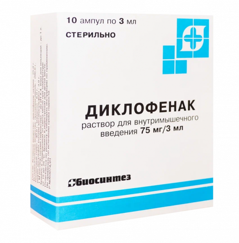 Diclofenac
