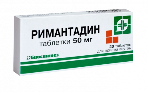 Rimantadine