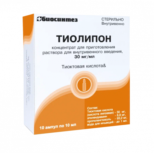 Thiolipon®