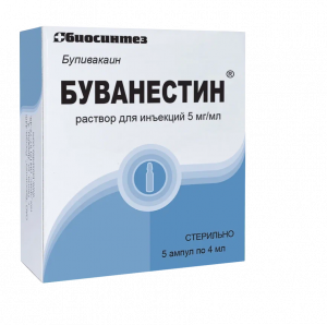 Buvanestin®