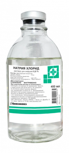 Sodium chloride