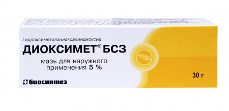 Biosintez launched production of ointment for wound infections