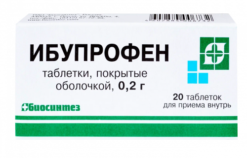 Ibuprofen