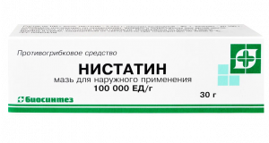 Nystatin
