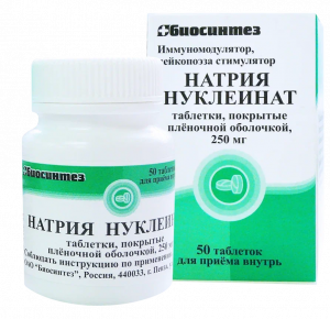 Sodium nucleinate