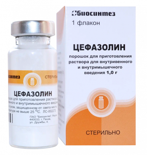 Cefazolin