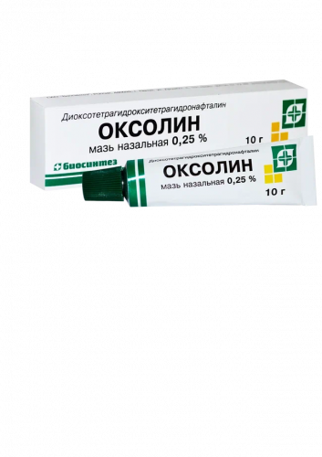 Oksolin