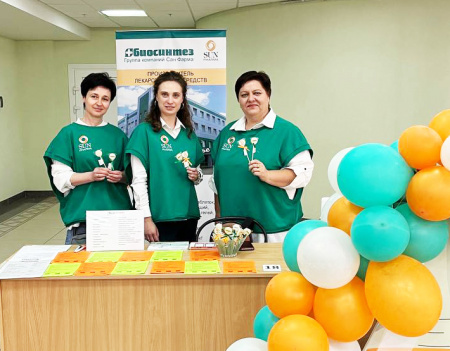 HR team of the Company took part in the Employment Fair