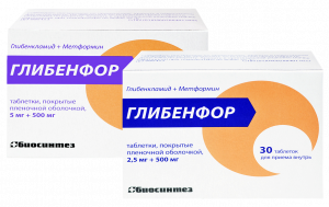 Glibenfor
