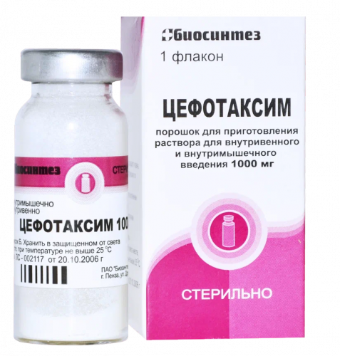 Cefotaxime
