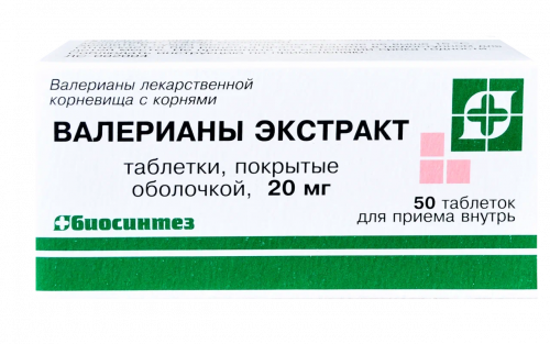 Valerianae extract