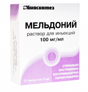 Meldonium