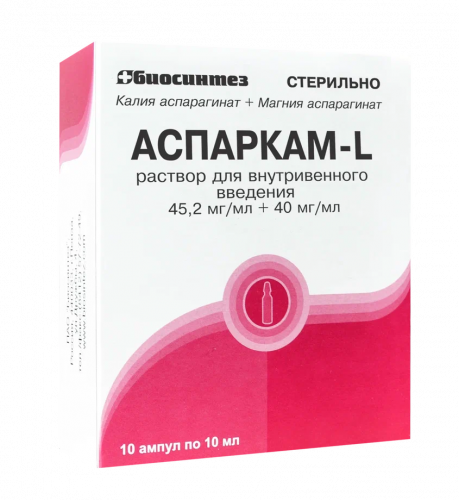 Asparcam-L