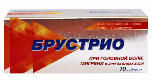 Brustrio