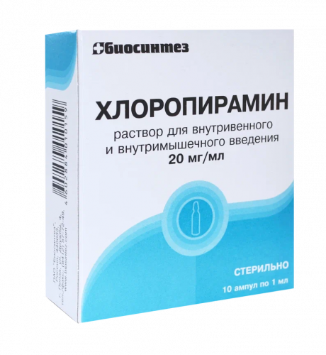 Chloropyramine