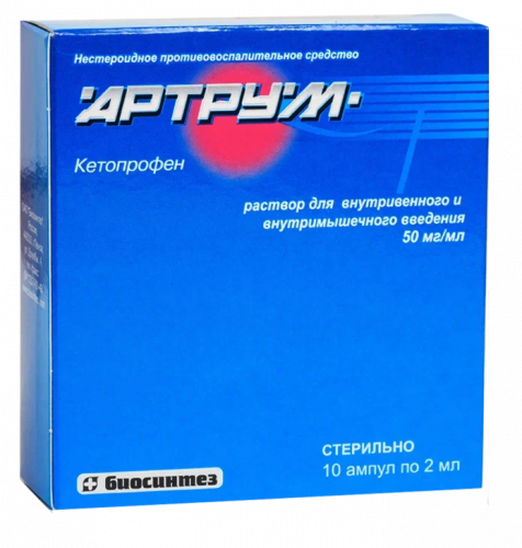 Artrum®