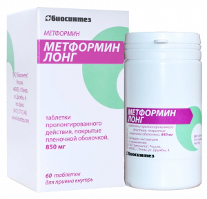 Metformin long