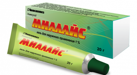 Sun Pharma announced the launch of the Mialays® gel