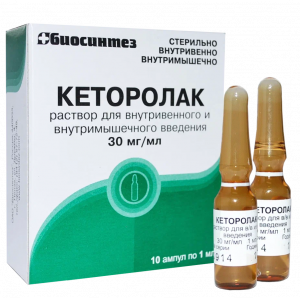 Ketorolac