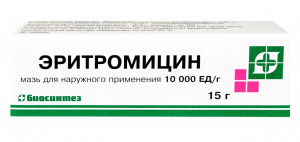 Erythromycin