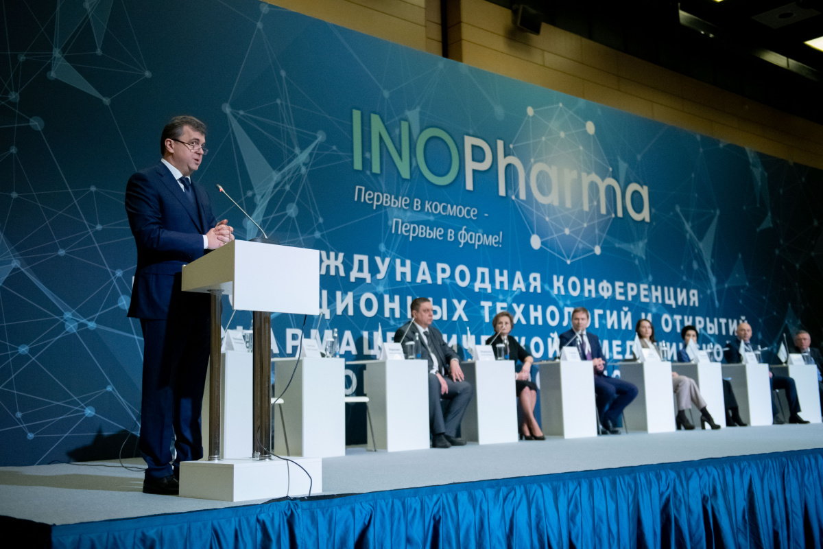 Biosintez took part in the conference