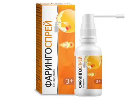 Sun Pharma announced the launch of a new drug Faringospray®