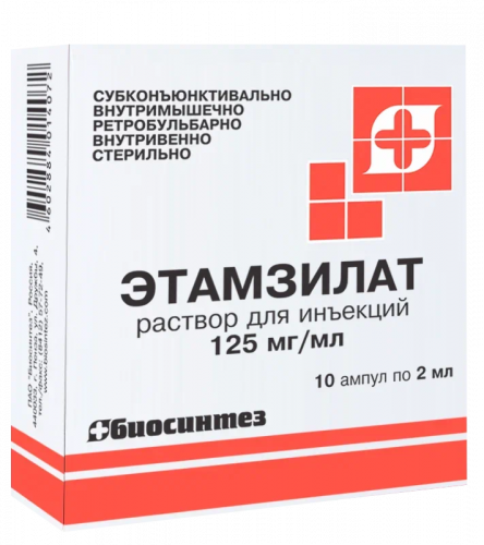 Etamsylate
