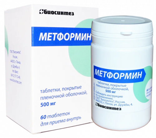 Metformin