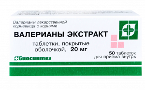 Valerianae extract