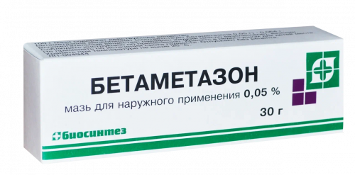 Betamethasone