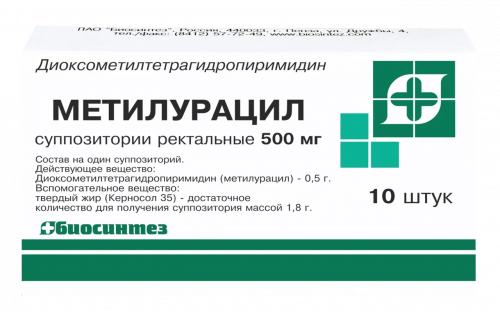 Methyluracil