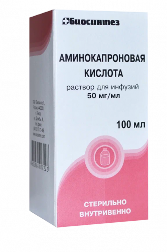 Aminocapronic acid