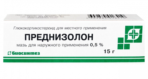 Prednisolon