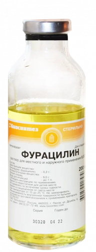 Furacilin