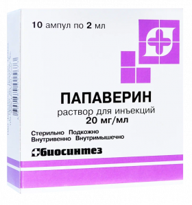 Papaverine