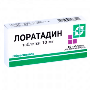 Loratadine