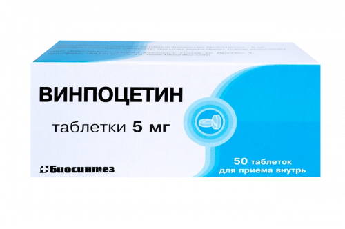 Vinpocetine
