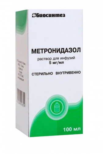 Metronidazole